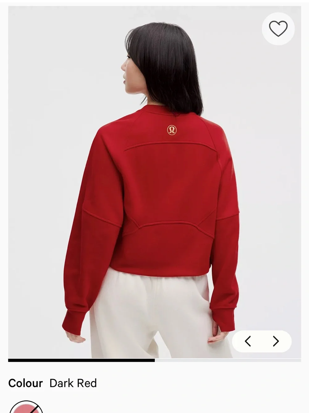 lululemon Lunar New Year Scuba Oversized Pullover
